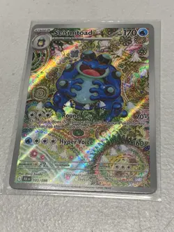 Seismitoad Illustration Rare 105/086 Pokemon Black Bolt English NM - Image 1
