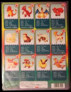 1998 Pokemon TOMY Charizard Art Pencil Board Japanese Sealed - Image 2