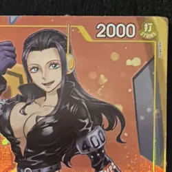 Nico Robin ST29-009 ( Alternate Art) Blocker Trigger One Piece CCG - Image 5