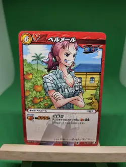 NM Bellmere Nami 08/85 Miracle Battle One Piece Bandai Tcg Ccg Japanese Anime - Image 1