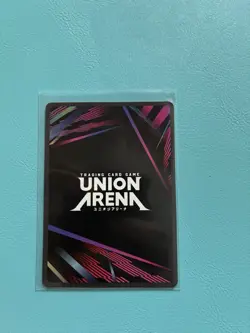 Muzan Kibutsuji 2 Star Demon Slayer Union Arena - Image 2