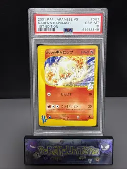 Pokemon Card Karen's Rapidash 087/141 VS Series Japanese 1st Edition PSA 10 - Image 1