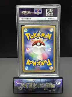 Pokemon Card Karen's Rapidash 087/141 VS Series Japanese 1st Edition PSA 10 - Image 2