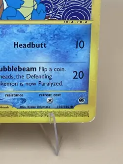 Pokemon Squirtle Expedition Non-Holo Card 132/165 Nintendo E-Reader Vintage LP - Image 5