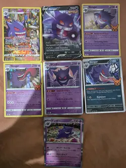 Pokemon Gengar Card Lot Collectible Card Set Holo Rare - Image 1