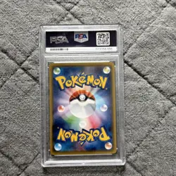 Pokemon Ash's Pikachu 075 SM Promo 2017 Japanese PSA 10 Trading Card - Image 2