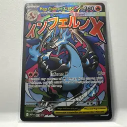 Pokemon Phantasmal Flames Mega Charizard X EX MEP EN 023 ENG BLACK STAR PROMO - Image 1