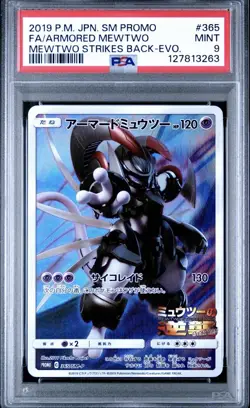 2019 POKEMON JAPANESE SM PROMO #365 FULL ART/ARMORED MEWTWO PSA 9 - Image 1
