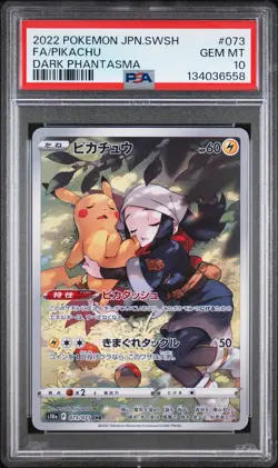 2022 POKEMON JPN SWORD & SHIELD DARK PHANTASMA #073 FULL ART/PIKACHU PSA 10 - Image 1