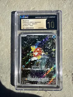 CGC 10 Pristine 2023 Pokemon Japanese sv1a Triplet Beat AR Magikarp 080/073 - Image 1