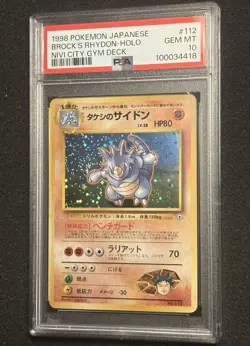 PSA 10 Brock’s Rhydon Holo 1998 Pokemon Japanese Gym Rare #112 GEM MINT - Image 1