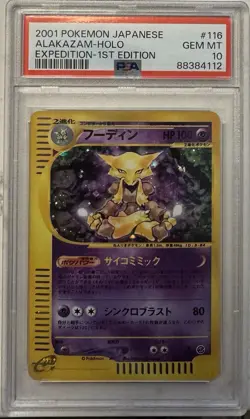 Pokemon Alakazam 1st Ed Holo Base Expansion Pack 116/128 Japanese PSA 10 - Image 1