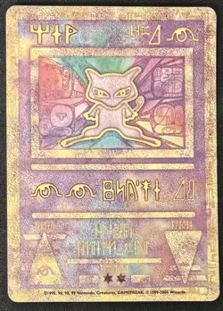 Ancient Mew Wizards Of The Coast WoTC Holo Pokemon The Movie Promo TCG 2000 NM - Image 1
