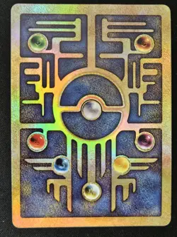 Ancient Mew Wizards Of The Coast WoTC Holo Pokemon The Movie Promo TCG 2000 NM - Image 3