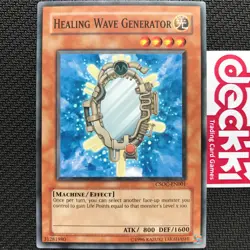 Crossroads of Chaos | Card Selection | Unlimited (NM/MINT) | 2008 5Ds | YuGiOh! - Image 4