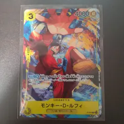 One Piece Card Game Monkey D Luffy P-036 Promo Saikyo Jump Limited - Image 1