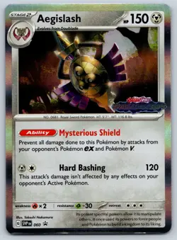 Aegislash - (Prerelease) Promo SV: Scarlet & Violet Promo Cards 060 NM - Image 1