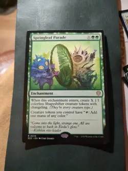 Springleaf Parade [Commander: Lorwyn Eclipsed] Magic MTG ECC 0019 NM 🌳 - Image 1