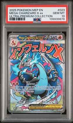 2025 Pokemon Phantasmal Flames MEP - Mega Charizard X ex UPC Promo #023 - PSA 10 - Image 1
