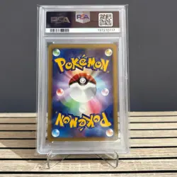 PSA 10 GEM MINT POKEMON GARCHOMP LX. X MOONLIT PURSUIT JAPANESE UNLIMITED - Image 2