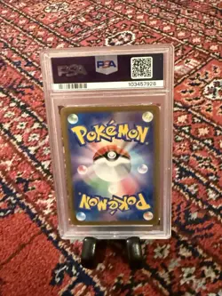 Pokemon Cornerstone Mask Ogerpon ex Rare Holo 091/187 Sv8a PSA 10 Japanese - Image 2