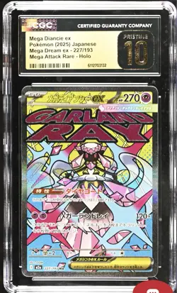 Pokemon CGC 10 Pristine Mega Diancie ex 227/193 Mega Dream M2a Mega Attack Rare - Image 1