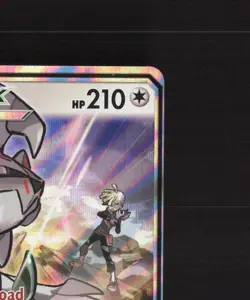 Silvally GX 184/236 Cosmic Eclipse Ultra Rare Holo Pokemon Card LP+ - Image 4