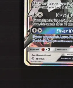 Silvally GX 184/236 Cosmic Eclipse Ultra Rare Holo Pokemon Card LP+ - Image 5