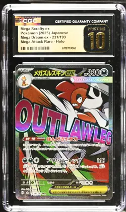 2025 POKEMON MEGA DREAM EX JPN MEGA ATTACK RARE MEGA SCRAFTY EX CGC 10 PRISTINE - Image 1