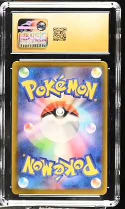 2025 POKEMON MEGA DREAM EX JPN MEGA ATTACK RARE MEGA SCRAFTY EX CGC 10 PRISTINE - Image 2