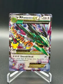 Pokemon TCG M Rayquaza EX 76/108 Celebrations 25th Anniversary Near Mint - Image 1