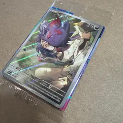 Pokemon TCG - N's Zorua (189) - Scarlet & Violet Promo Cards - SEALED - Image 2