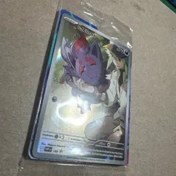 Pokemon TCG - N's Zorua (189) - Scarlet & Violet Promo Cards - SEALED - Image 3