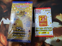 Pokemon 25th Anniversary Collection / Booster Box / JaPanese / 1 Promo Pack - Image 1