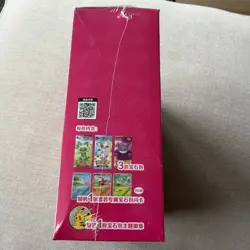 🇬🇧 Pokemon TCG Chinese Exclusive Gem Badge Pin Set NEW Sealed Case 12 Pack - Image 4