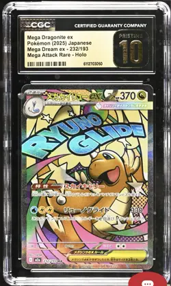POKEMON Mega Dragonite Ex Mega Dream MAR 232/193 CGC PRISTINE 10 BLACK LABEL - Image 1