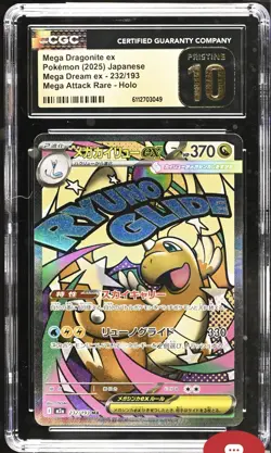POKEMON Mega Dragonite Ex Mega Dream MAR 232/193 CGC PRISTINE 10 BLACK LABEL - Image 3