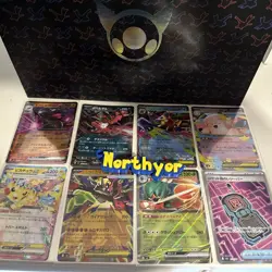 Mega Dream Japanese Pokemon ex bundle (1) x8 cards - Image 1
