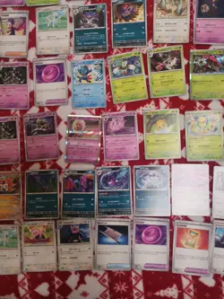 Pokemon TCG Booster Box Japanese Edition Night Wanderer Scarlet & Violet - Image 5