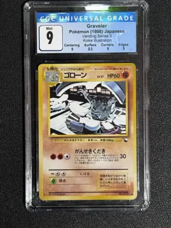 1998 Graveler 075 Japanese Pokemon Vending Series 3 - CGC 9 MINT - Image 1