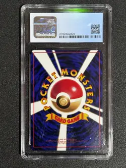 1998 Graveler 075 Japanese Pokemon Vending Series 3 - CGC 9 MINT - Image 2