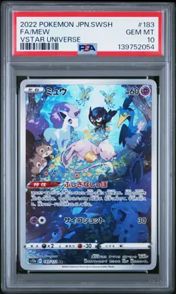 2022 POKEMON JPN SWORD & SHIELD VSTAR UNIVERSE #183 FULL ART/MEW PSA 10 - Image 1