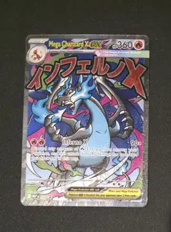 Pokemon TCG Mega Charizard X Phantasmal Flames Black Star Promo 23 - Image 1