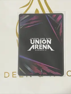 Union Arena TCG Yusuke Urameshi SR* Yu Yu Hakusho Ghost Files Alt Art - Image 4