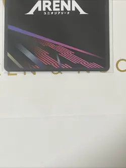 Union Arena TCG Yusuke Urameshi SR* Yu Yu Hakusho Ghost Files Alt Art - Image 5