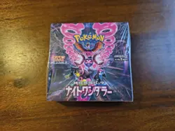 Night Wonderer Booster Box Japanese Pokemon Card Sealed New US Seller In Hand #4 - Image 1