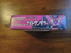 Night Wonderer Booster Box Japanese Pokemon Card Sealed New US Seller In Hand #4 - Image 3