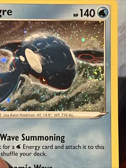 HOLO BLEED ERROR DOUBLE SWIRL 🌀💫 Kyogre 036/159 Cosmos Holo Pokemon Card Promo - Image 3