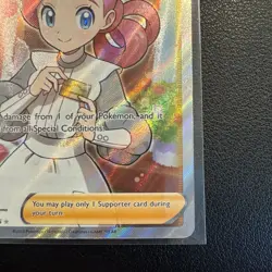 Pokemon Center Lady 185/185 Pokemon Vivid Voltage Rare Ultra Near Mint Card 1 - Image 5