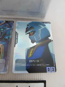 Gundam Card Game Limited BOX Ver.Beta B Sealed + 2 Promo Cards Japanese - Image 5